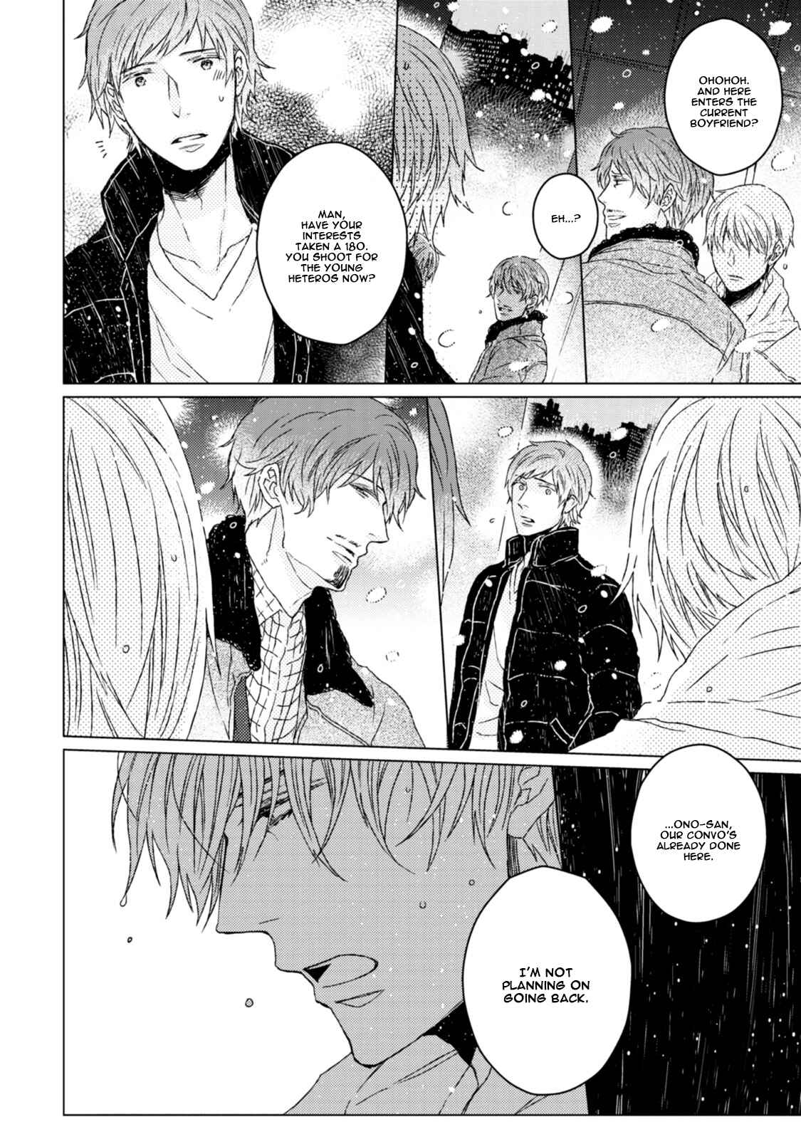 Page 9 Chapter 3 Hakidame to Tsuru
