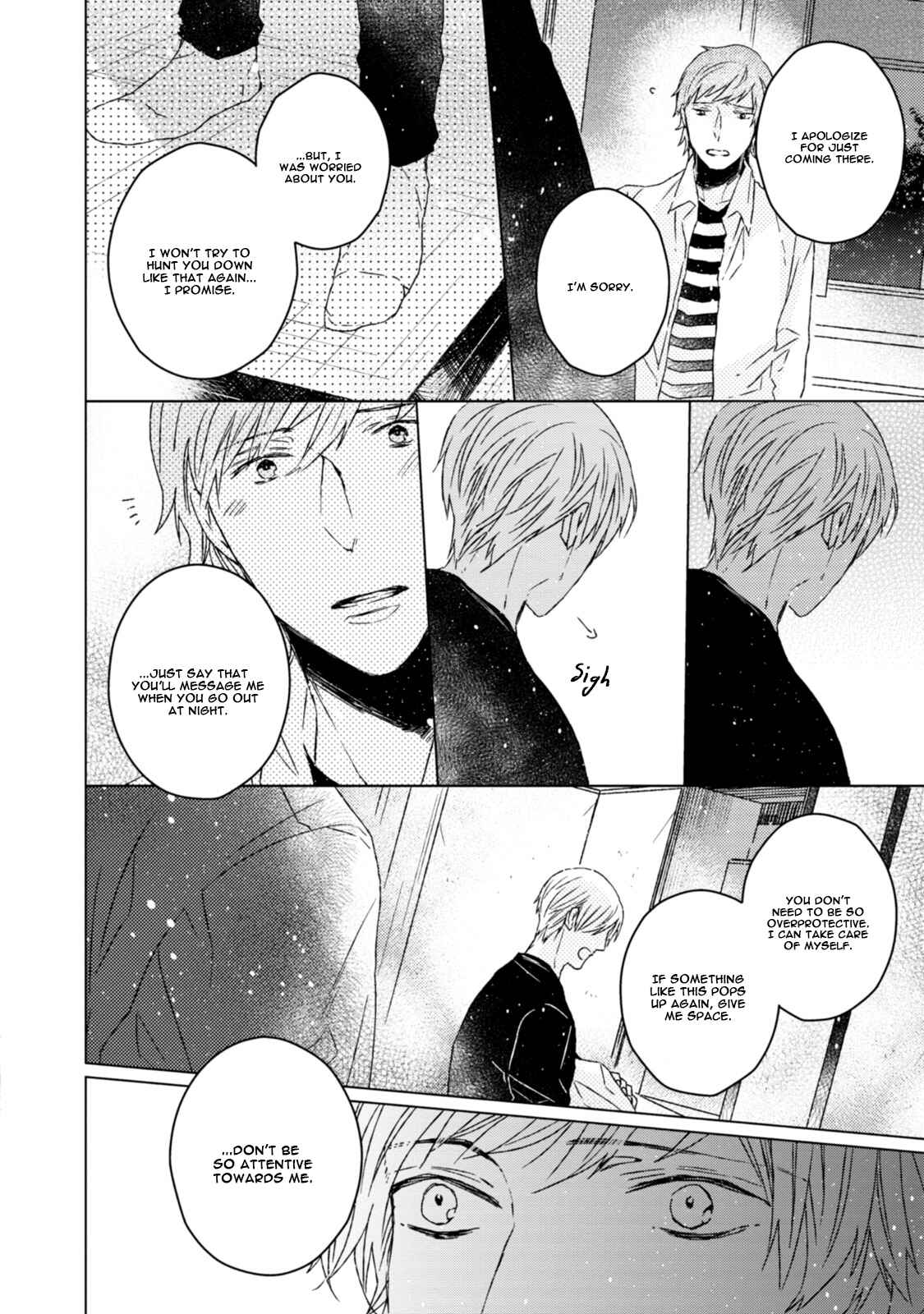 Page 13 Chapter 6.5 Hakidame to Tsuru