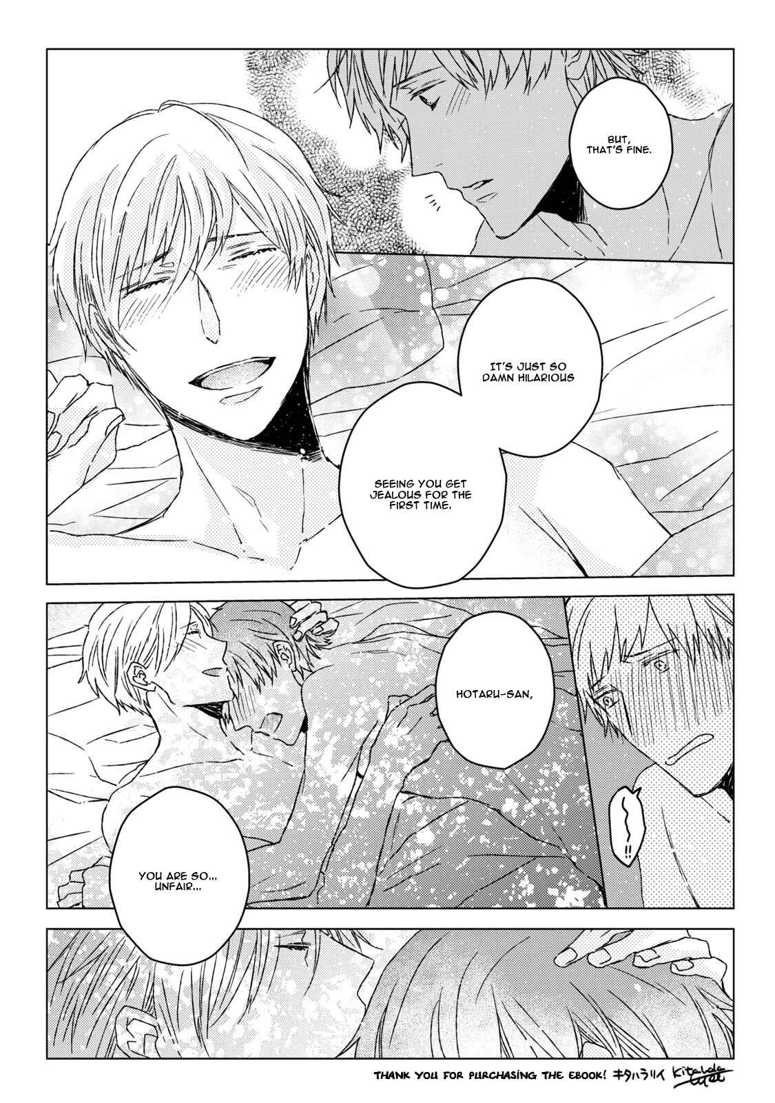Page 26 Chapter 6.5 Hakidame to Tsuru