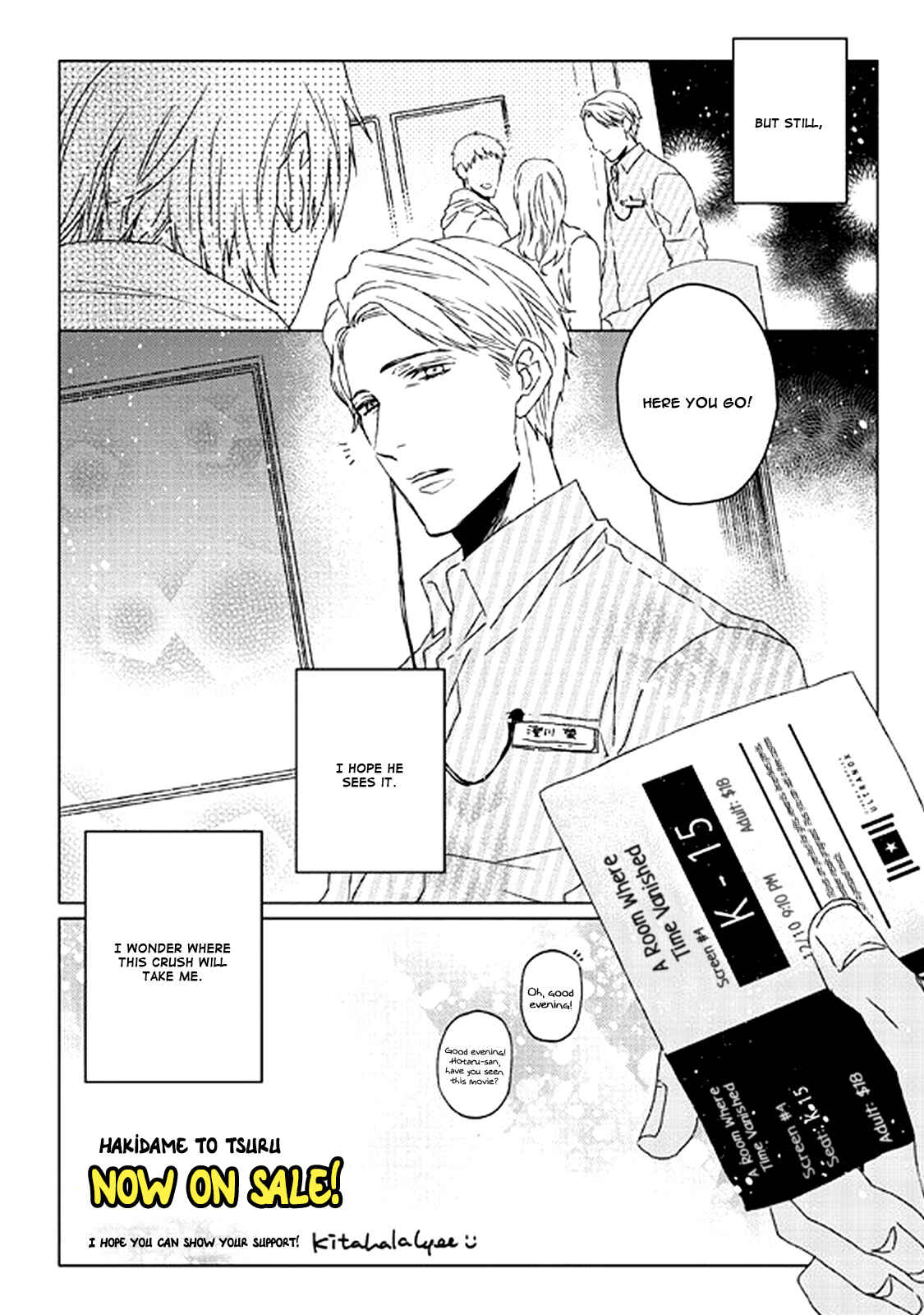 Page 31 Chapter 6.5 Hakidame to Tsuru
