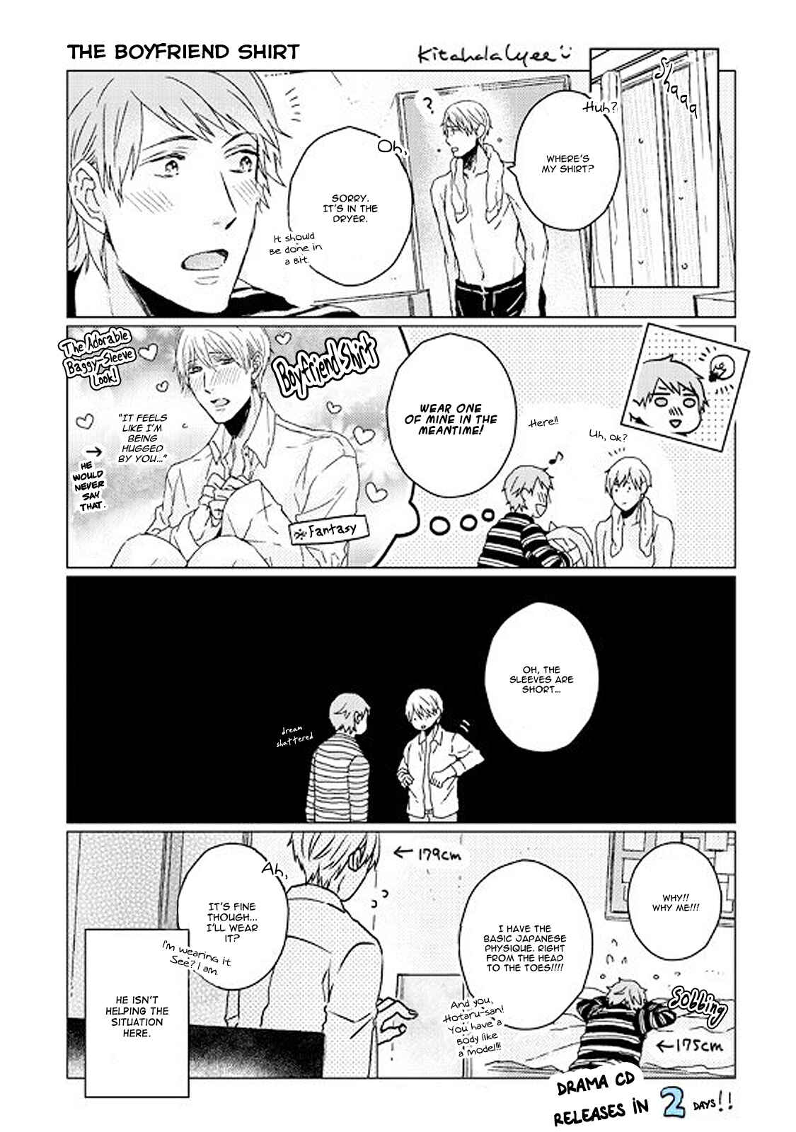 Page 34 Chapter 6.5 Hakidame to Tsuru