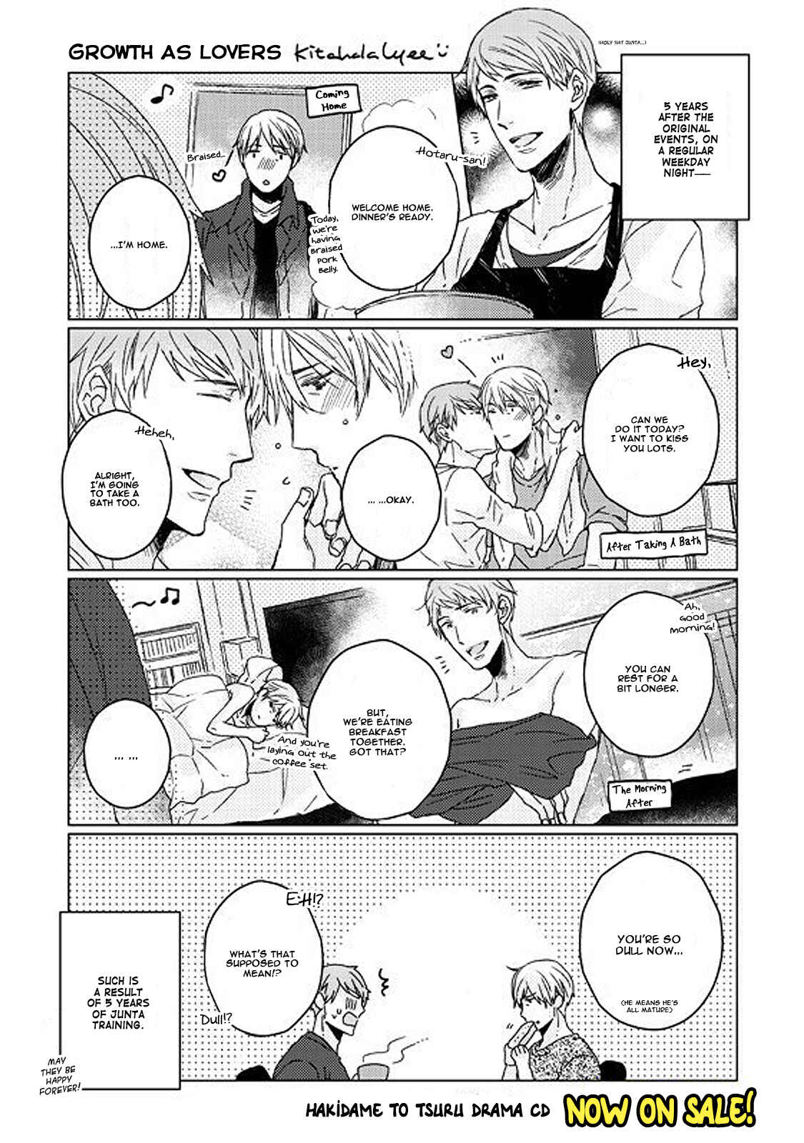 Page 36 Chapter 6.5 Hakidame to Tsuru