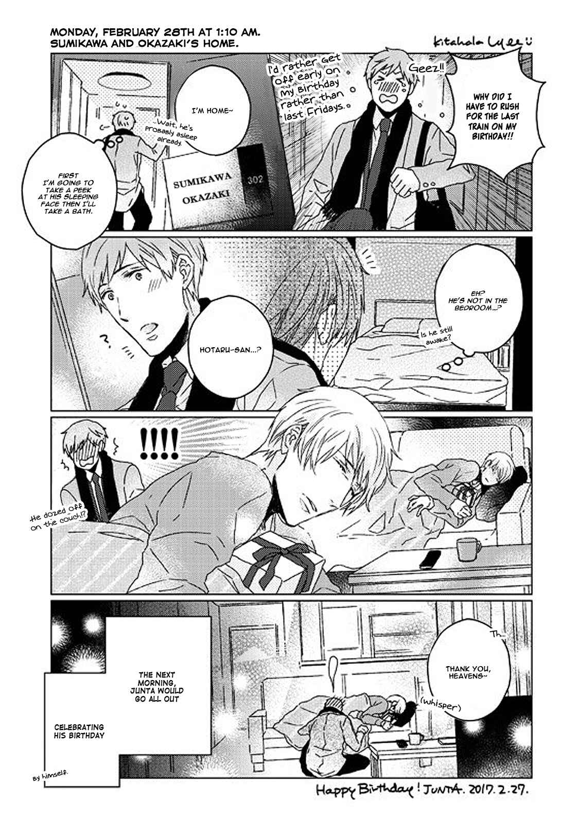 Page 38 Chapter 6.5 Hakidame to Tsuru