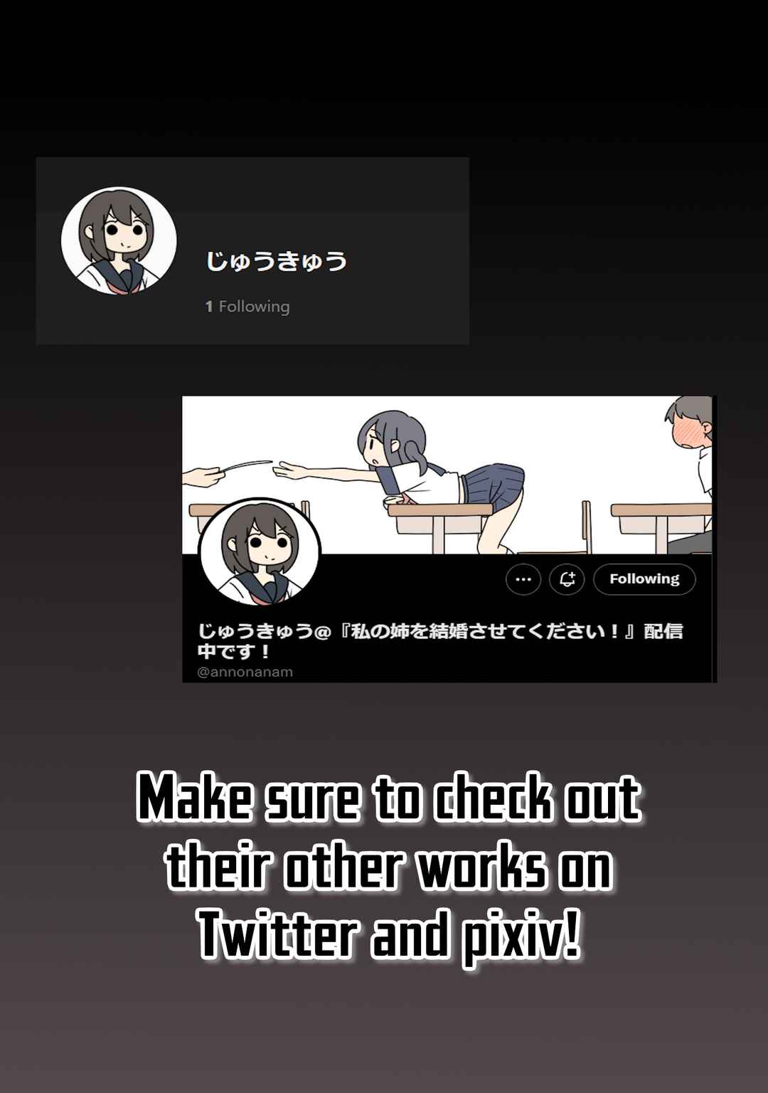 Page 3 Chapter 14 Kisei Shitara Juushi ga Kurashiteta