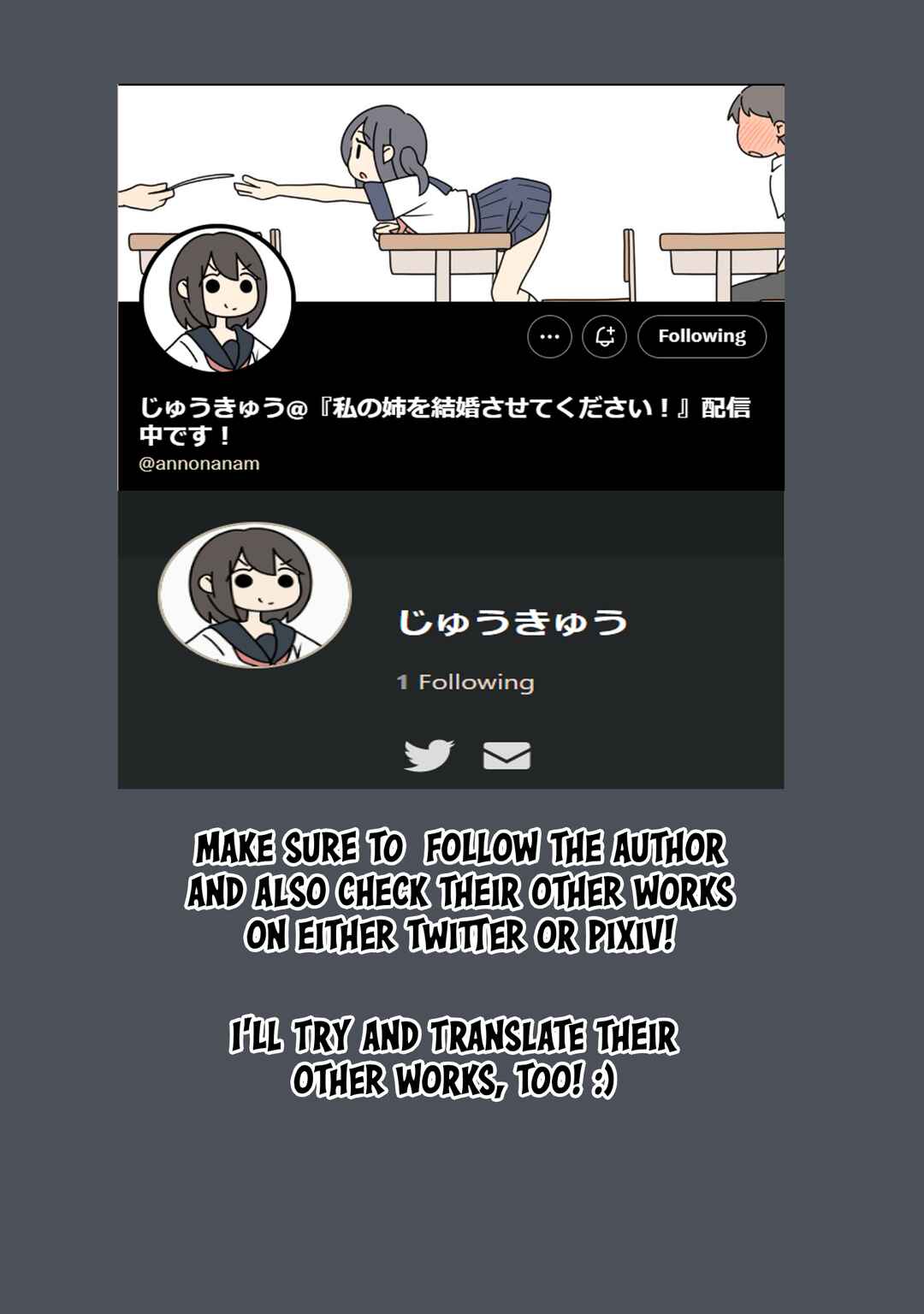 Page 3 Chapter 7 Kisei Shitara Juushi ga Kurashiteta