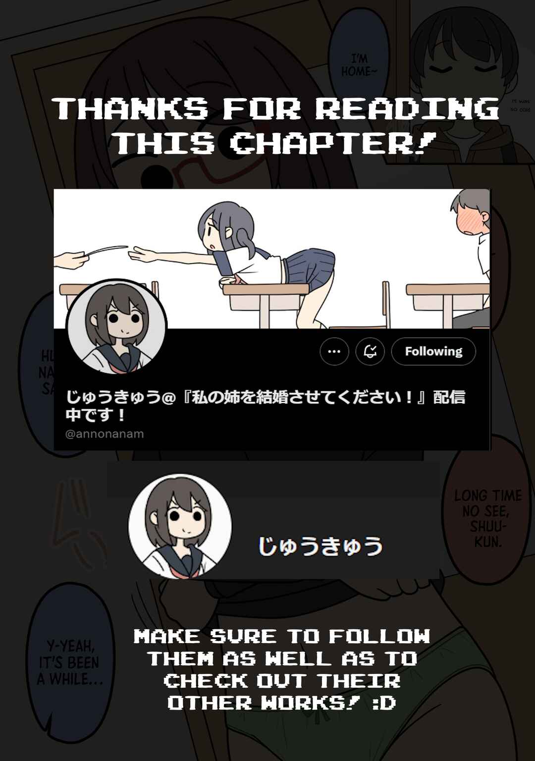 Page 3 Chapter 22 Kisei Shitara Juushi ga Kurashiteta