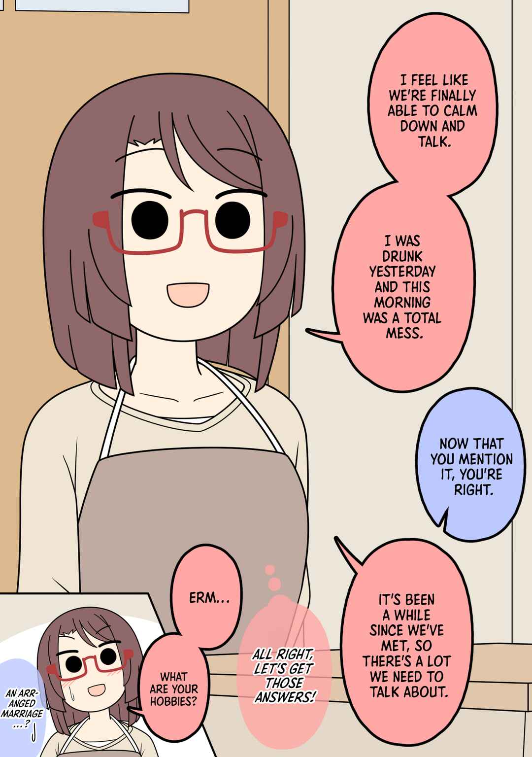 Page 2 Chapter 42 Kisei Shitara Juushi ga Kurashiteta