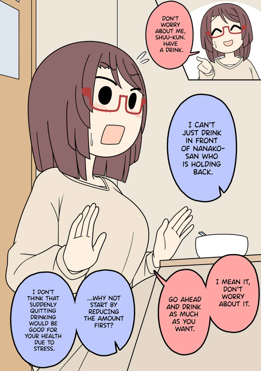 Page 1 Chapter 45 Kisei Shitara Juushi ga Kurashiteta