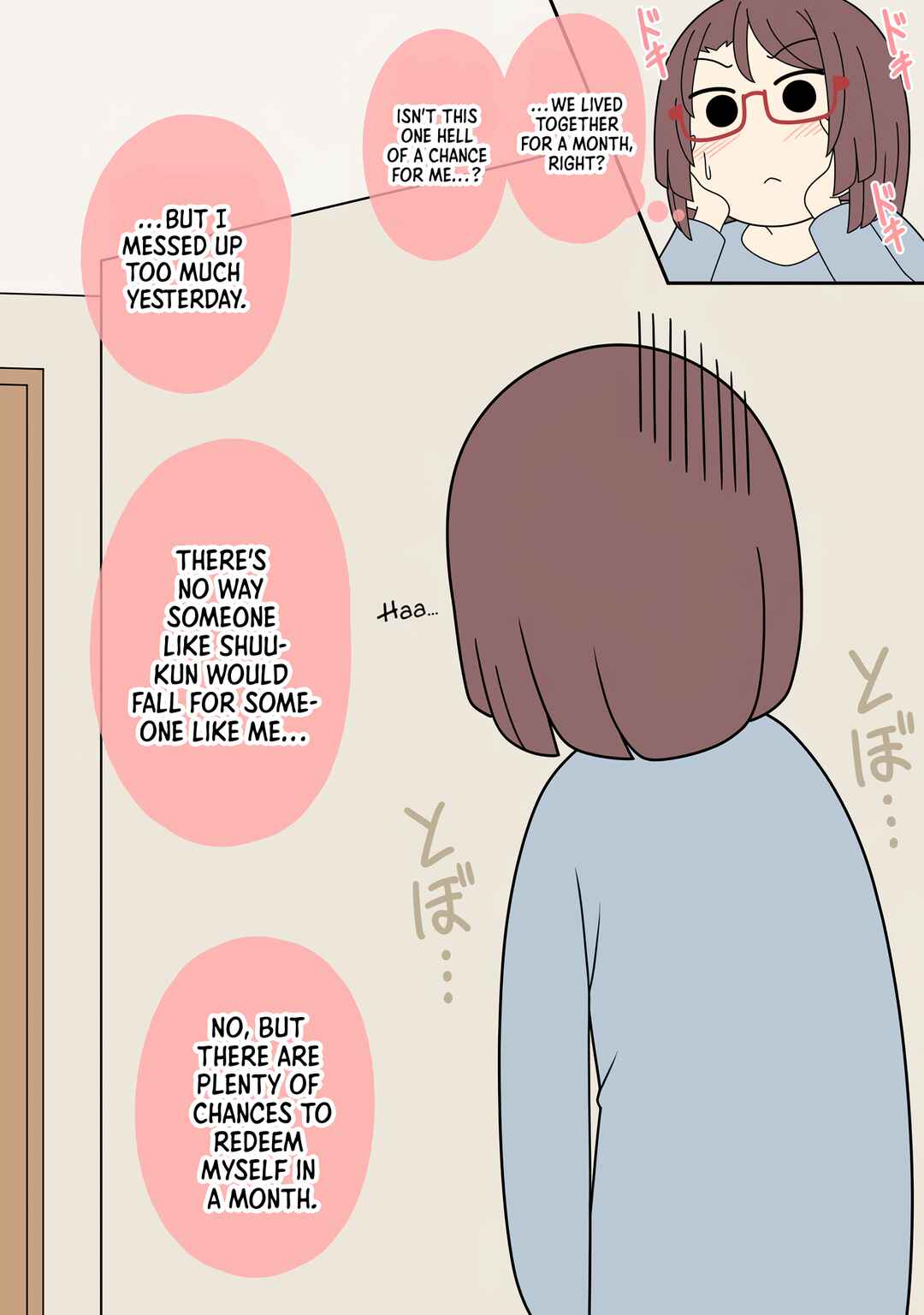 Page 1 Chapter 21 Kisei Shitara Juushi ga Kurashiteta