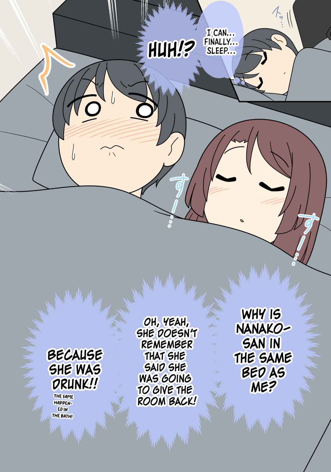 Page 1 Chapter 15 Kisei Shitara Juushi ga Kurashiteta