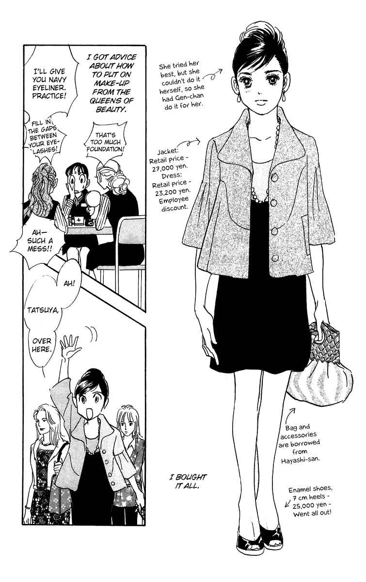 Page 11 Chapter 9 Real Clothes