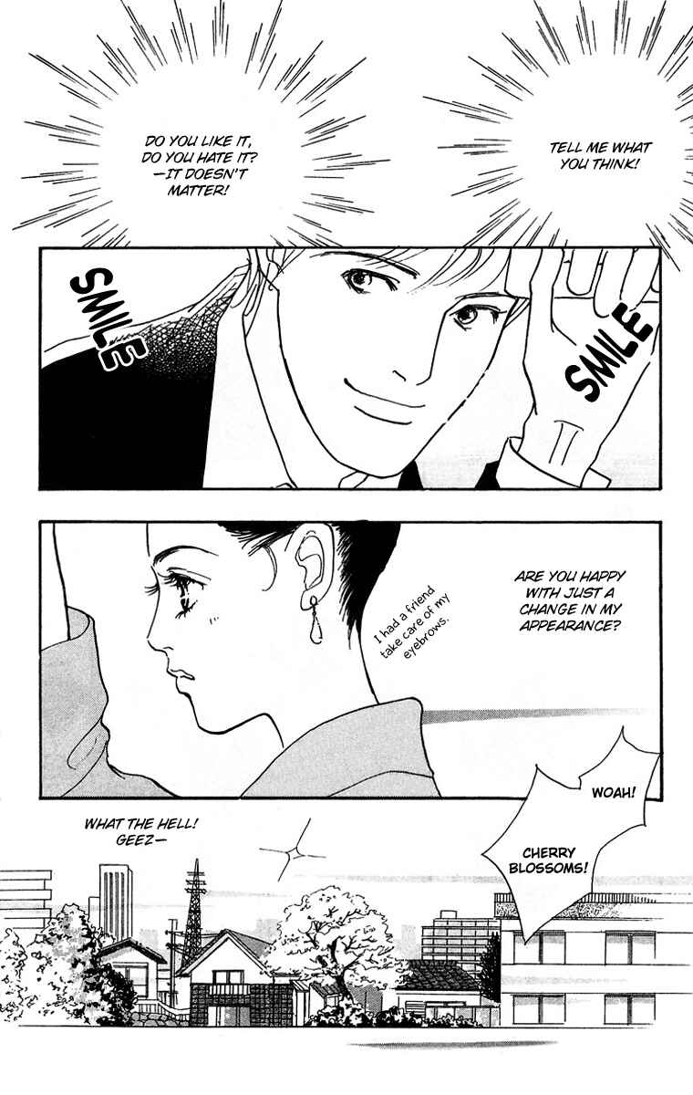 Page 13 Chapter 9 Real Clothes