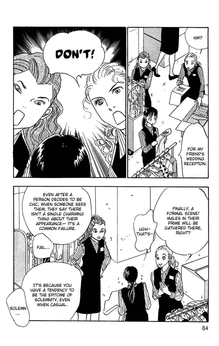 Page 5 Chapter 9 Real Clothes