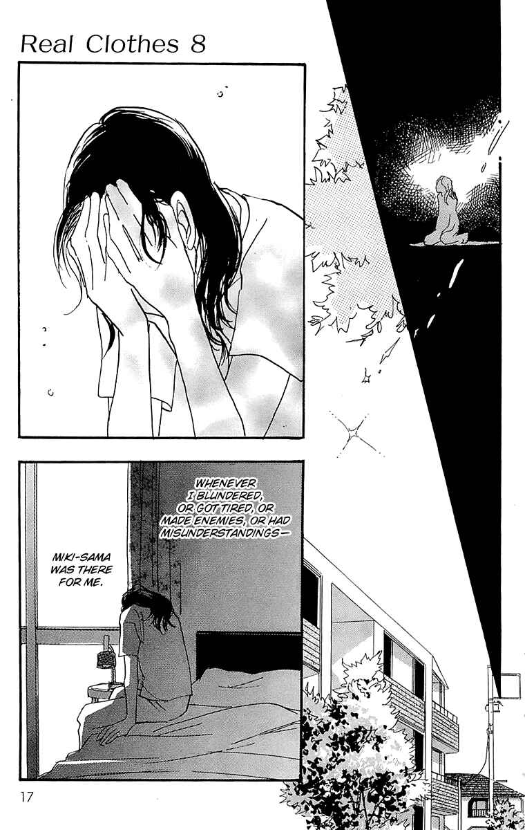 Page 19 Chapter 54 Real Clothes
