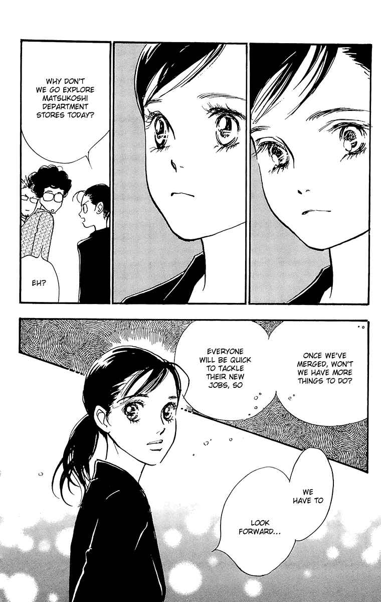 Page 22 Chapter 54 Real Clothes
