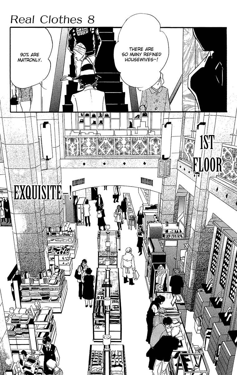 Page 27 Chapter 54 Real Clothes