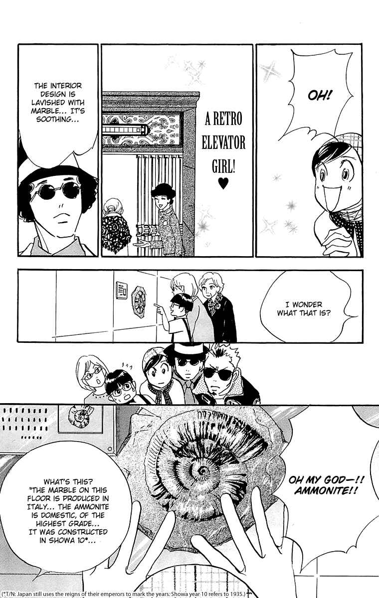 Page 28 Chapter 54 Real Clothes