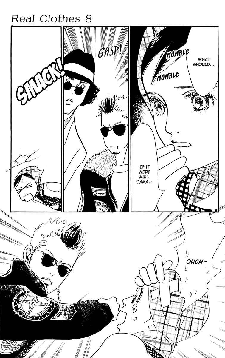 Page 37 Chapter 54 Real Clothes
