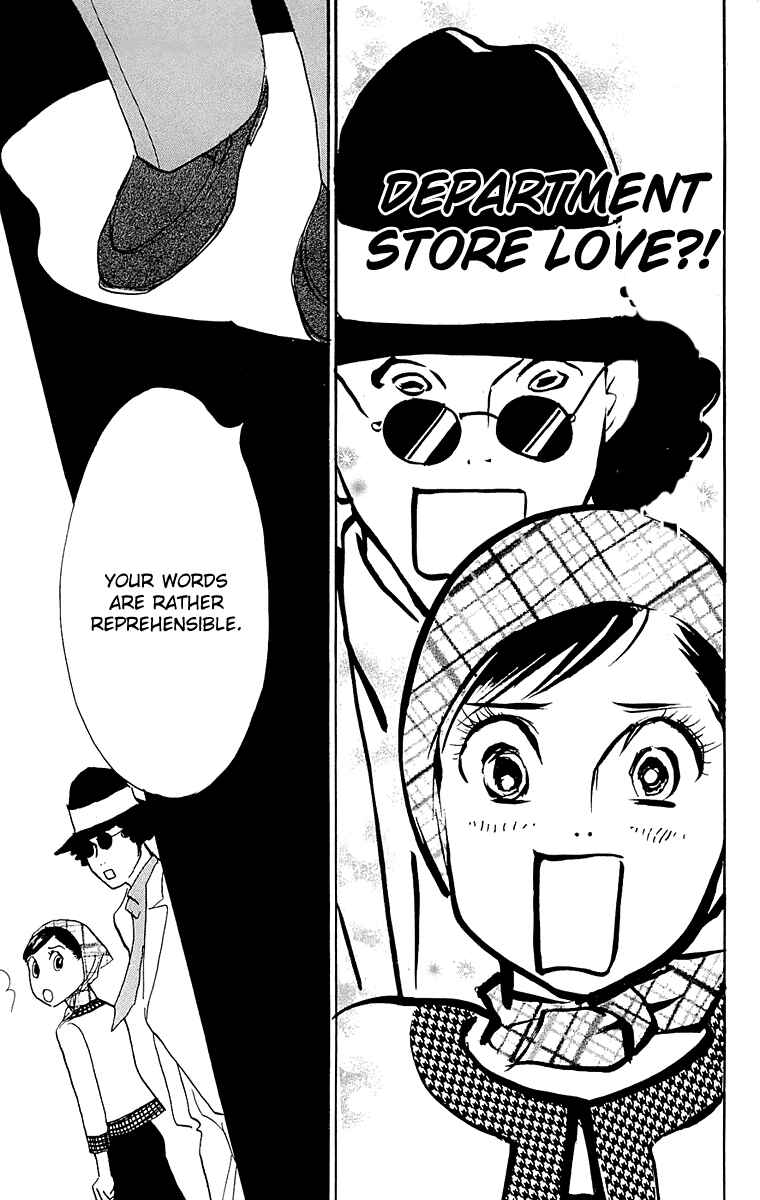 Page 43 Chapter 54 Real Clothes
