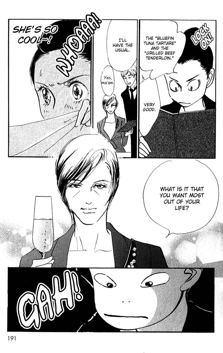 Page 14 Chapter 53 Real Clothes
