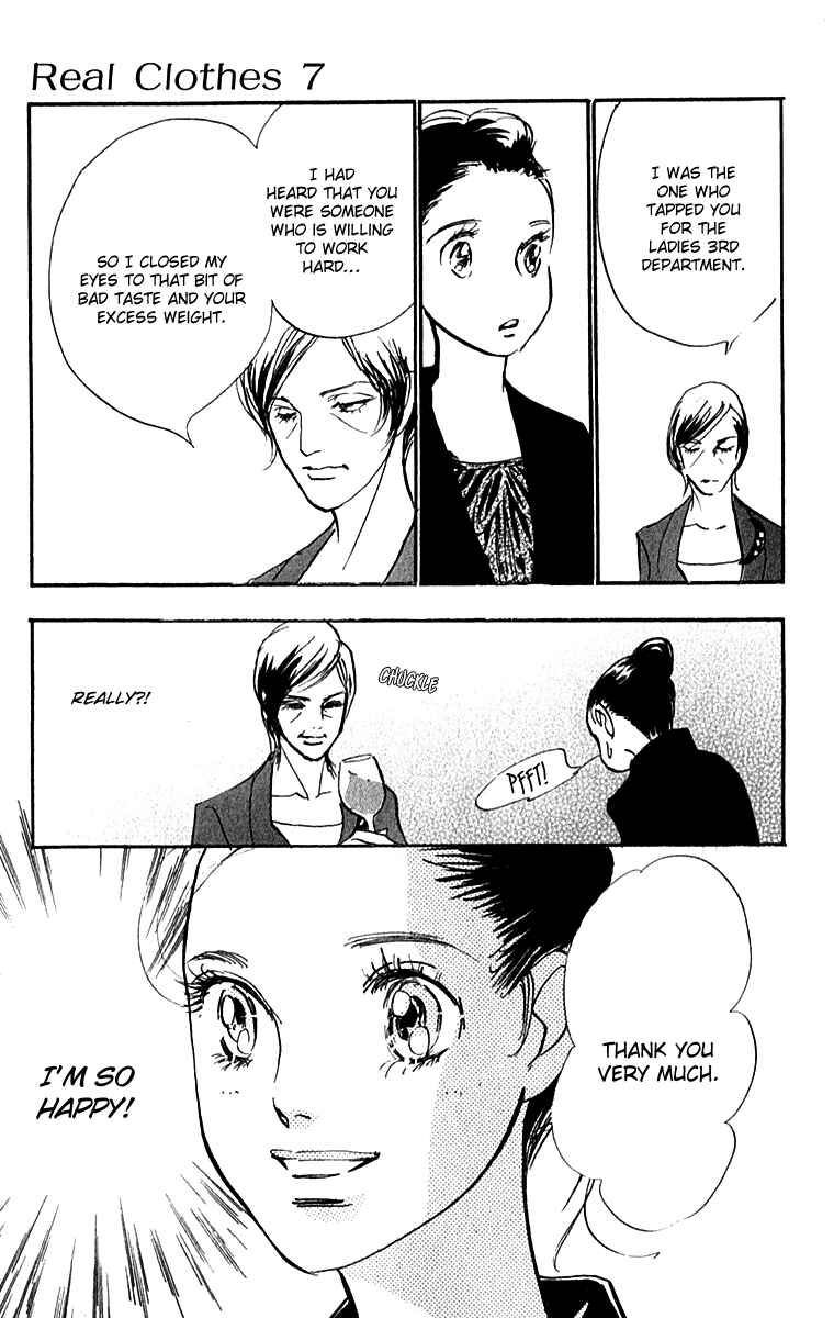 Page 20 Chapter 53 Real Clothes