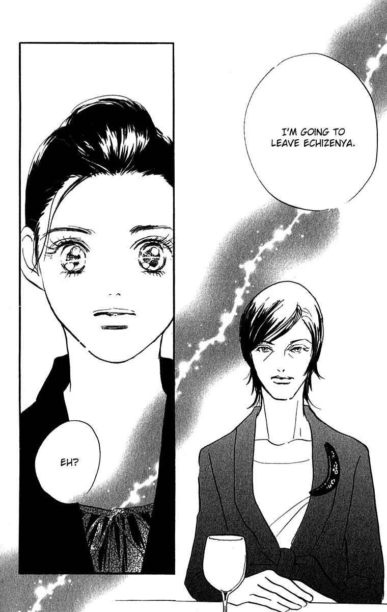 Page 21 Chapter 53 Real Clothes