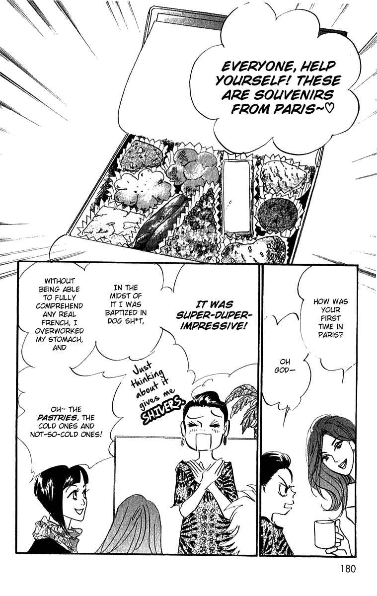 Page 3 Chapter 53 Real Clothes