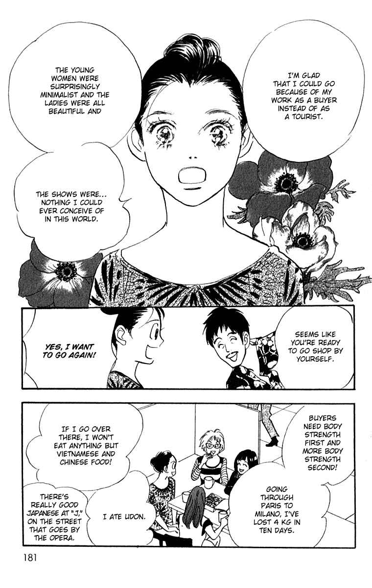 Page 4 Chapter 53 Real Clothes