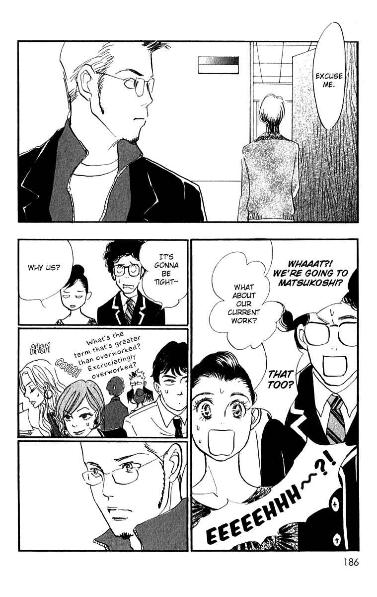 Page 9 Chapter 53 Real Clothes