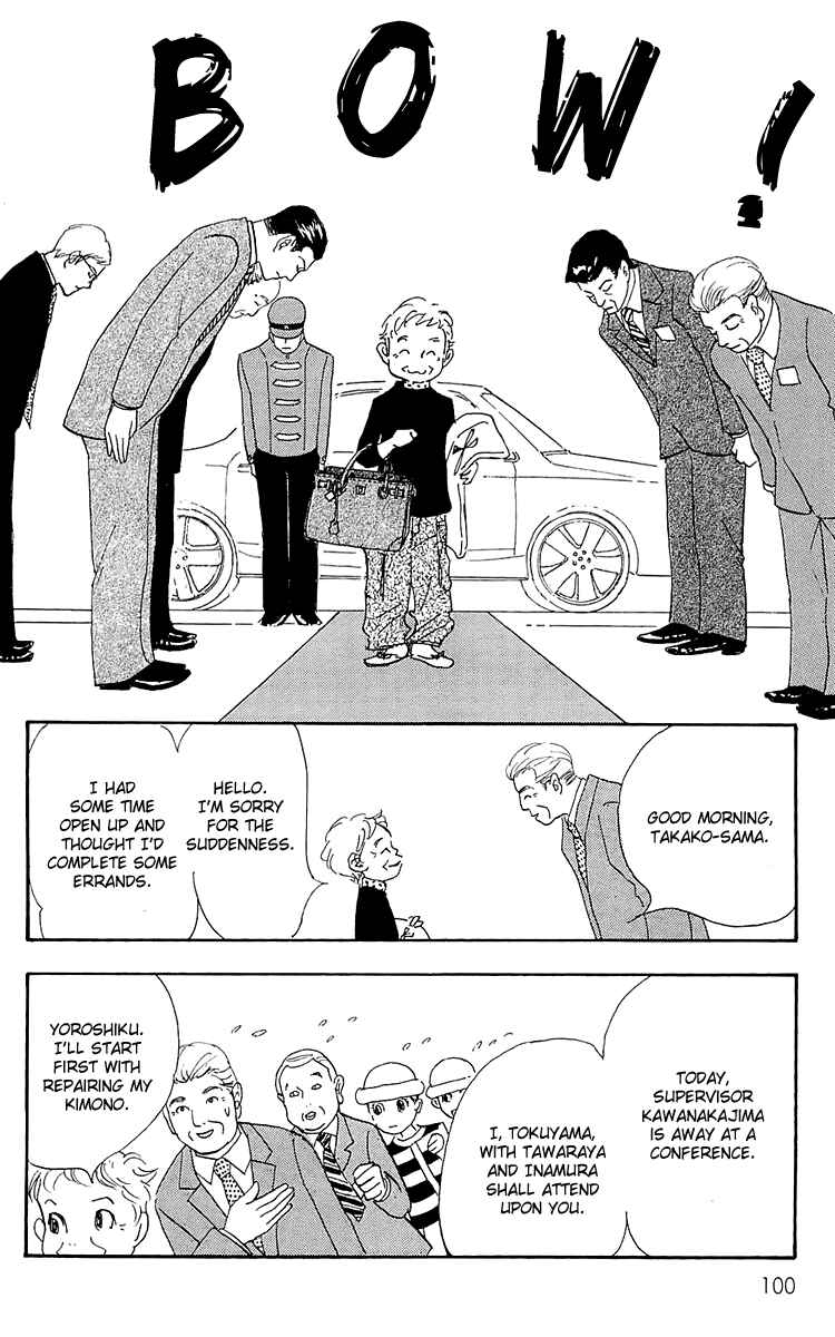 Page 13 Chapter 57 Real Clothes