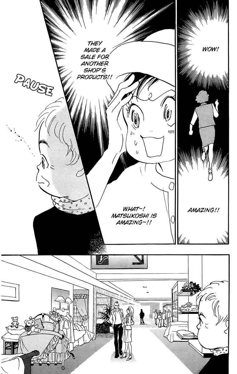 Page 18 Chapter 57 Real Clothes