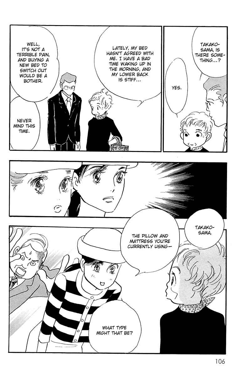 Page 19 Chapter 57 Real Clothes