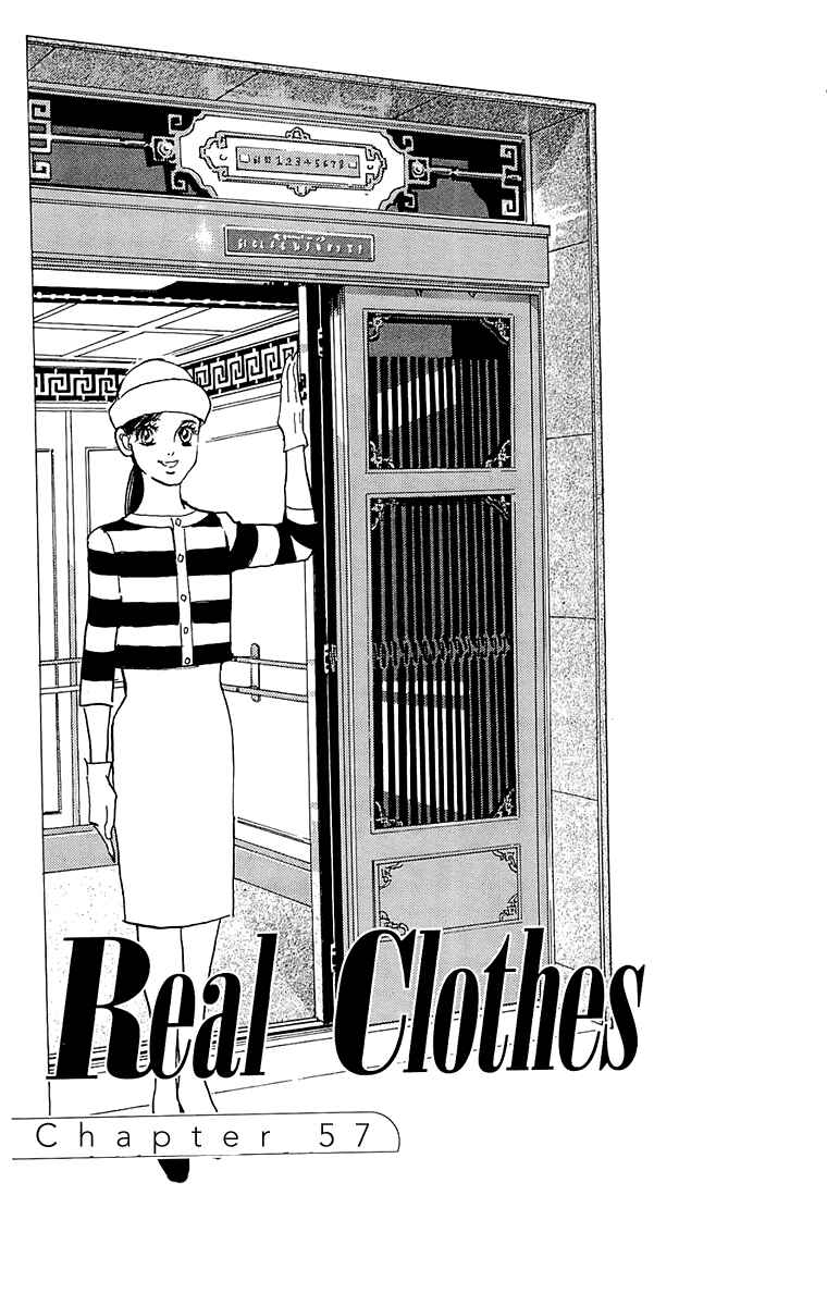 Page 2 Chapter 57 Real Clothes
