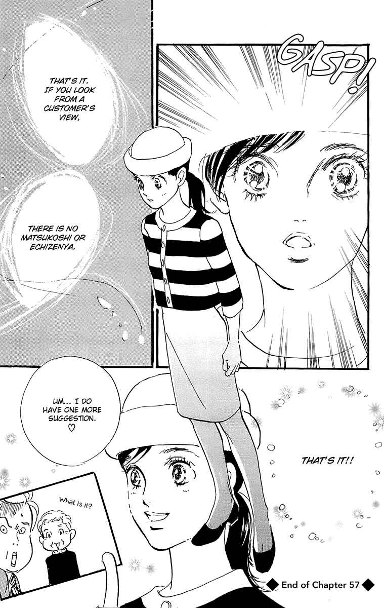 Page 22 Chapter 57 Real Clothes