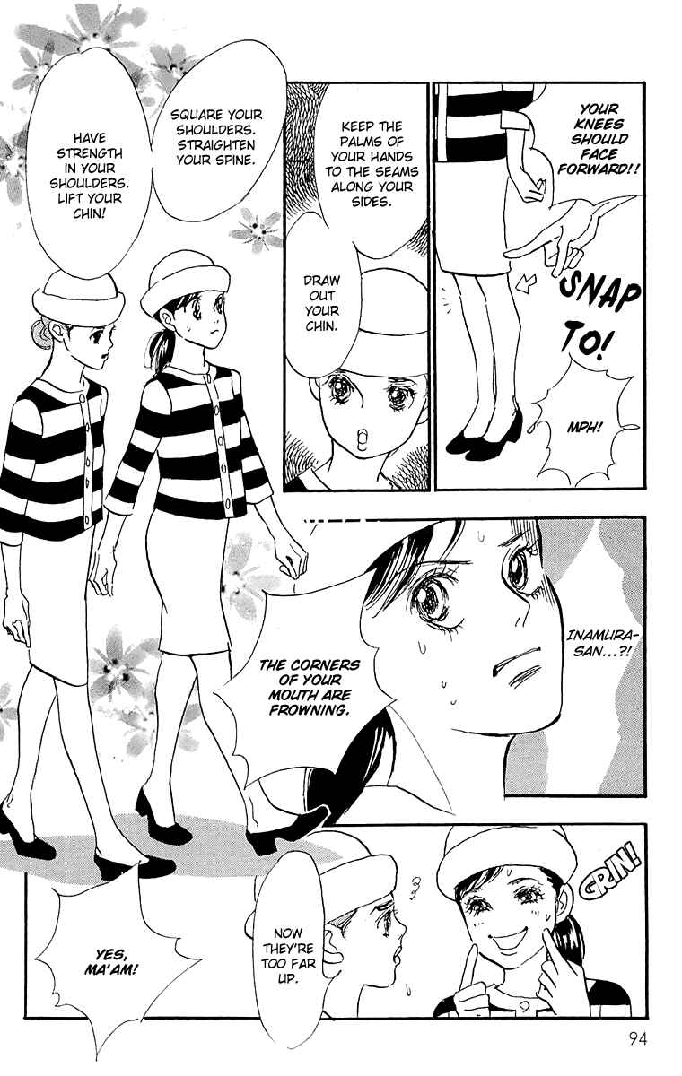 Page 7 Chapter 57 Real Clothes