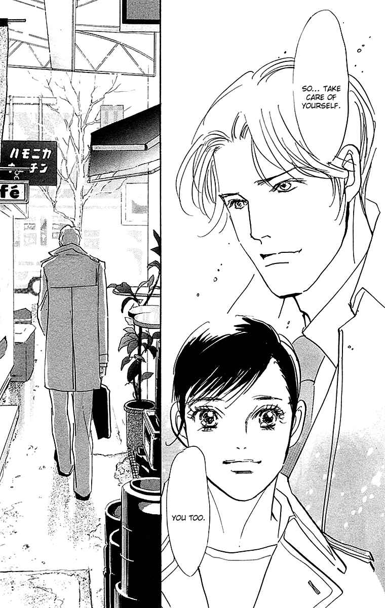 Page 14 Chapter 28 Real Clothes