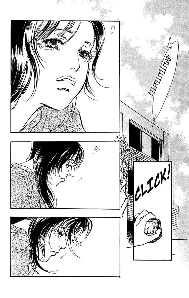 Page 17 Chapter 28 Real Clothes