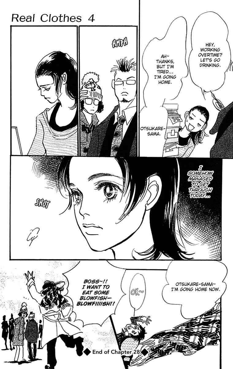 Page 22 Chapter 28 Real Clothes