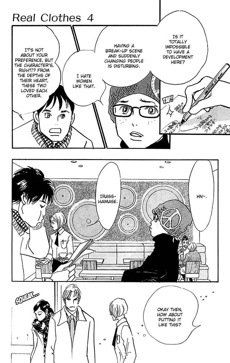 Page 6 Chapter 28 Real Clothes