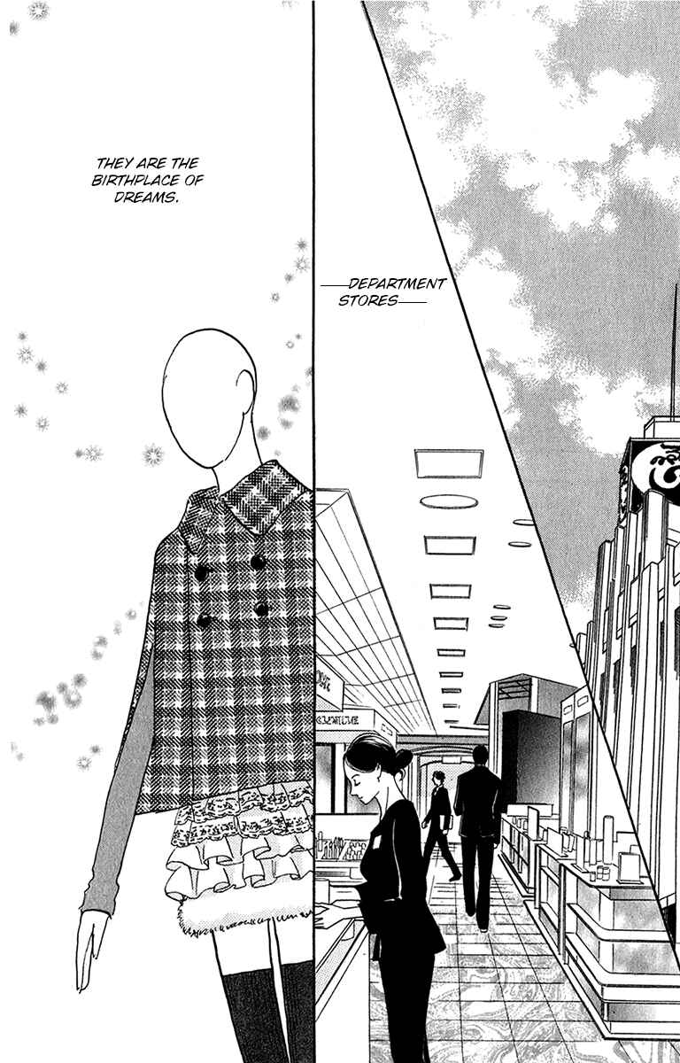 Page 17 Chapter 102 Real Clothes