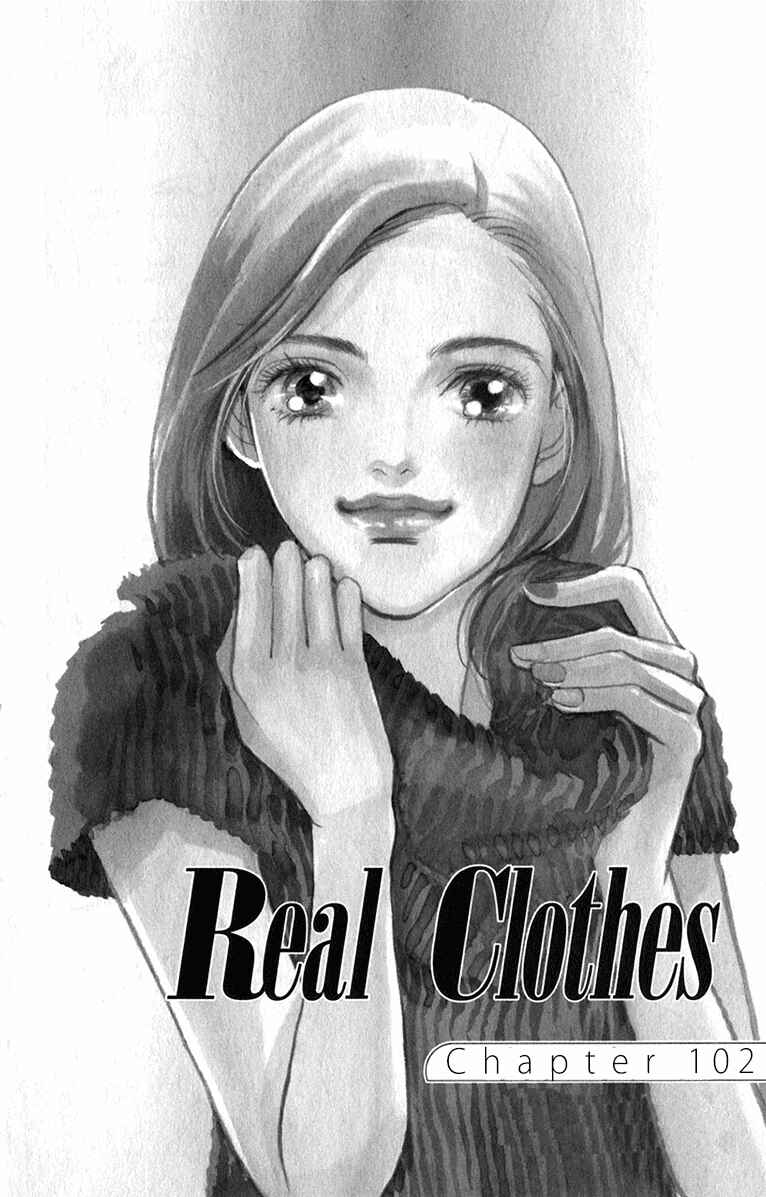 Page 2 Chapter 102 Real Clothes