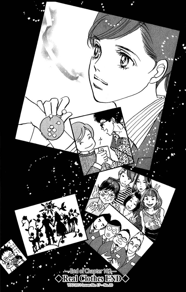 Page 22 Chapter 102 Real Clothes