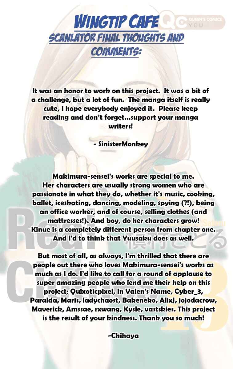 Page 25 Chapter 102 Real Clothes