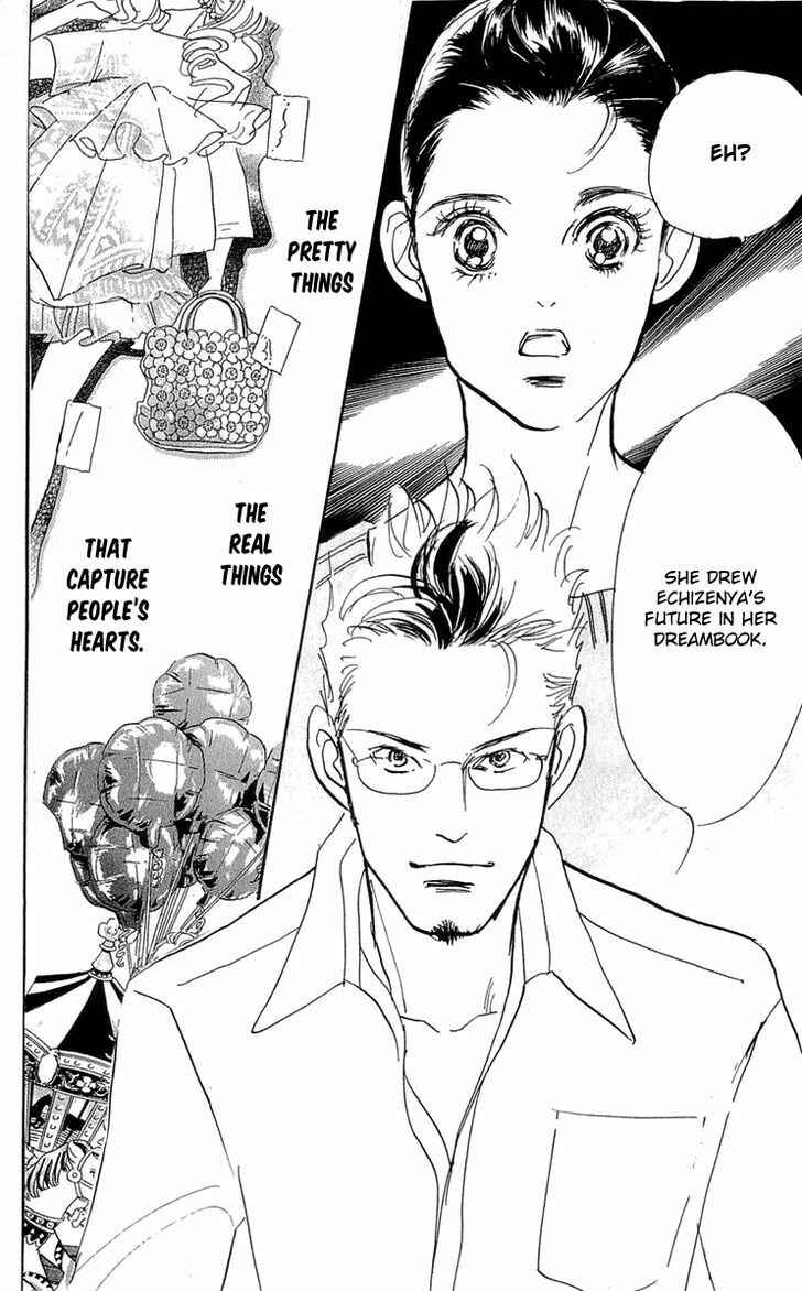 Page 13 Chapter 85 Real Clothes