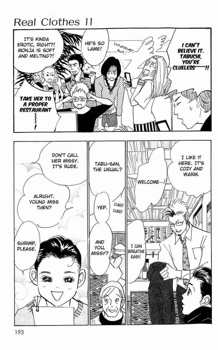 Page 8 Chapter 85 Real Clothes