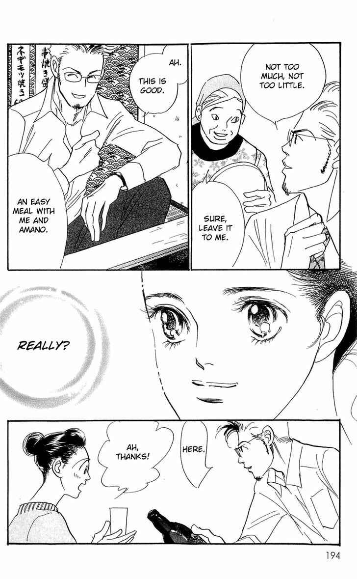 Page 9 Chapter 85 Real Clothes