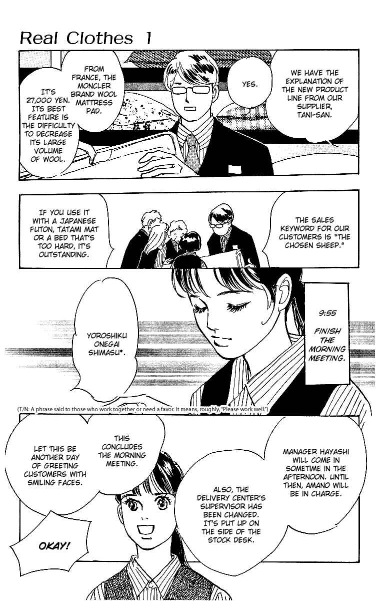 Page 12 Chapter 1 Real Clothes