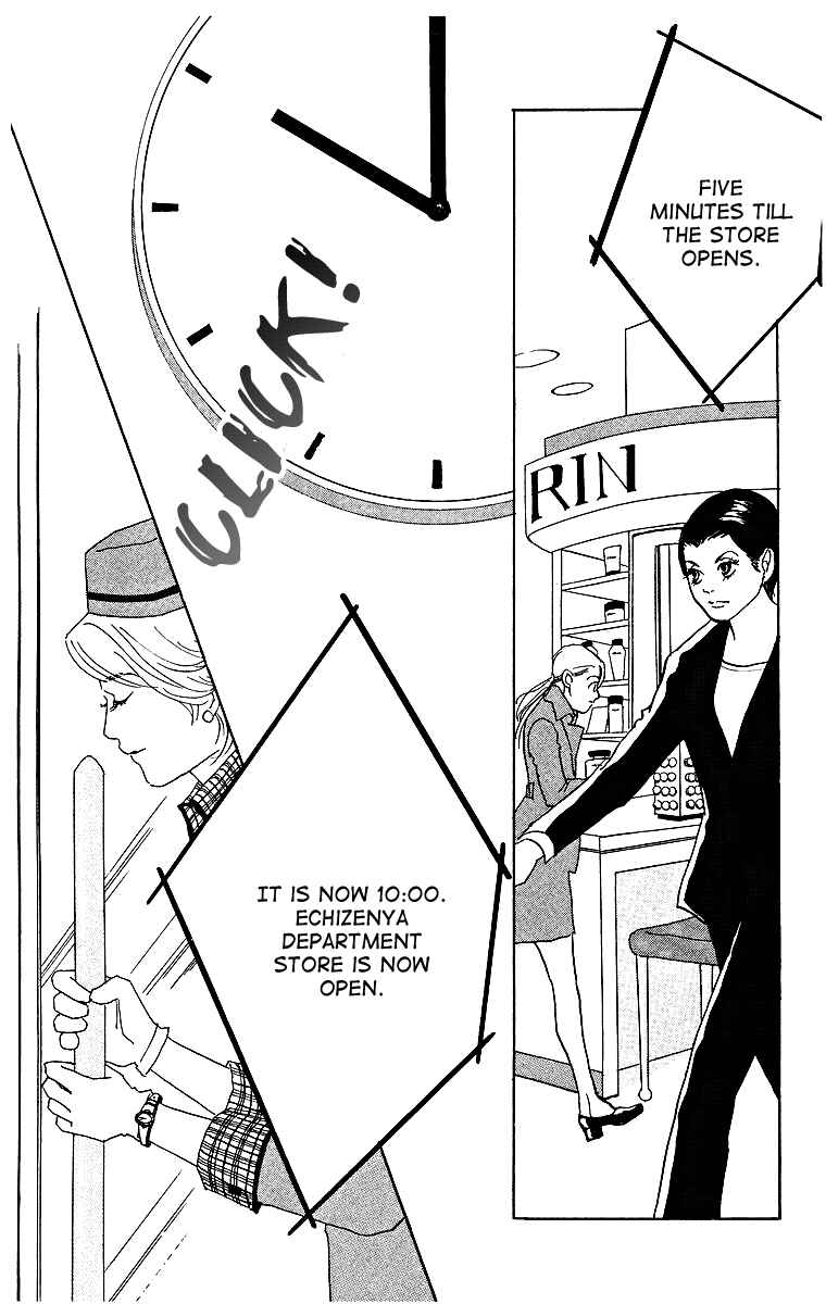 Page 14 Chapter 1 Real Clothes