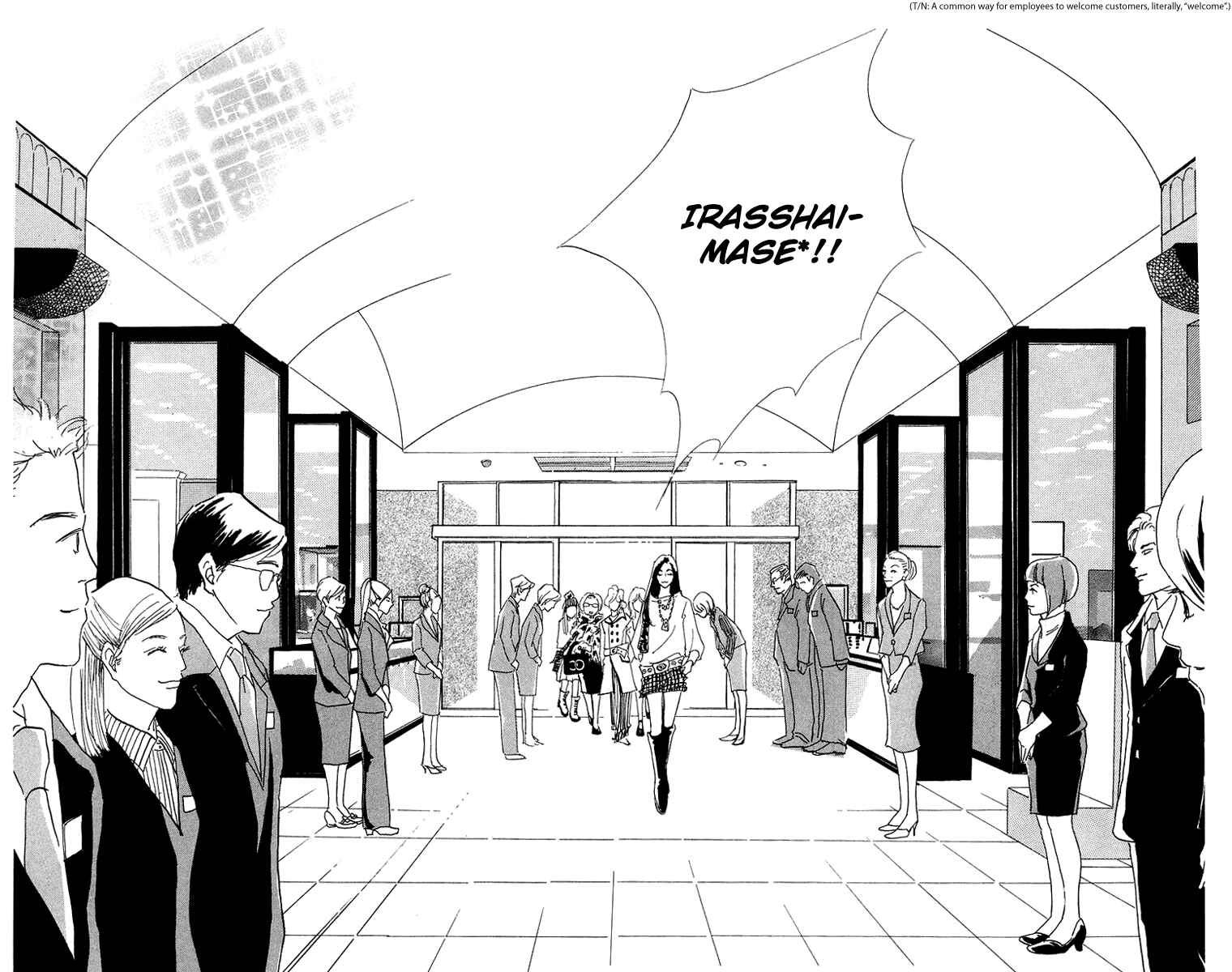 Page 15 Chapter 1 Real Clothes