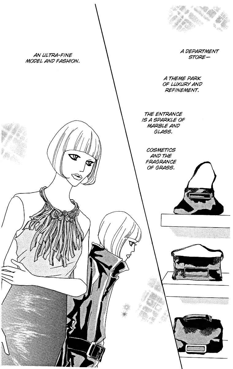 Page 16 Chapter 1 Real Clothes